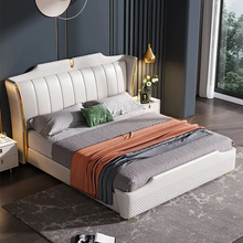 Load image into Gallery viewer, Frosted Luxury Upholstered Bed Without Storage In Leatherette
